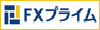 online forex broker FX PRIME Review