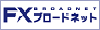 online forex broker FX Trading Systems Review