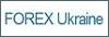 online forex broker FOREXUKRAINE Review