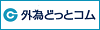 online forex broker Gaitame Review