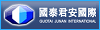 Guotai Junan Securities Forex Broker News
