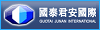 online forex broker Guotai Junan FX Review