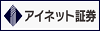 online forex broker I-NET Securities Review