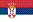 Forex Brokers in Serbia