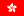Forex Brokers in Hong Kong