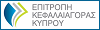 Cyprus Forex Regulatory News