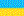 Forex Brokers in Ukraine